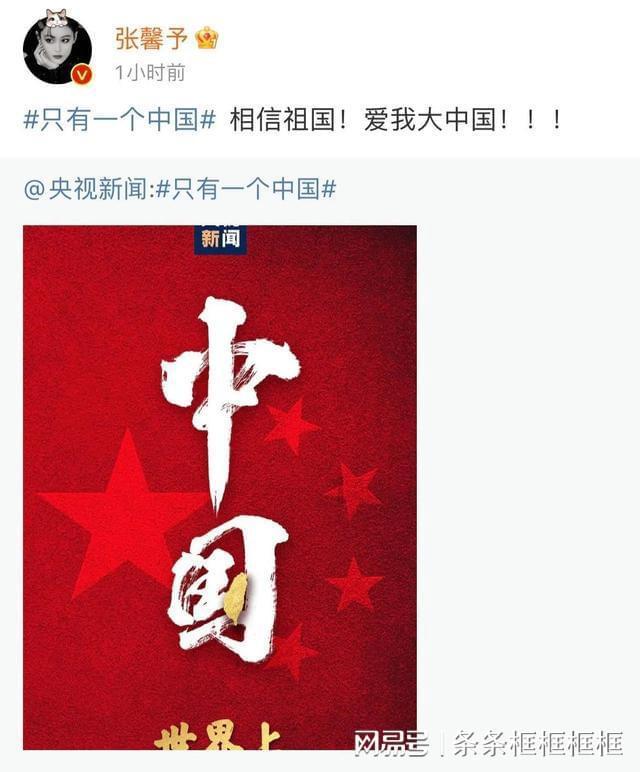 非诚勿扰上一次多少钱？